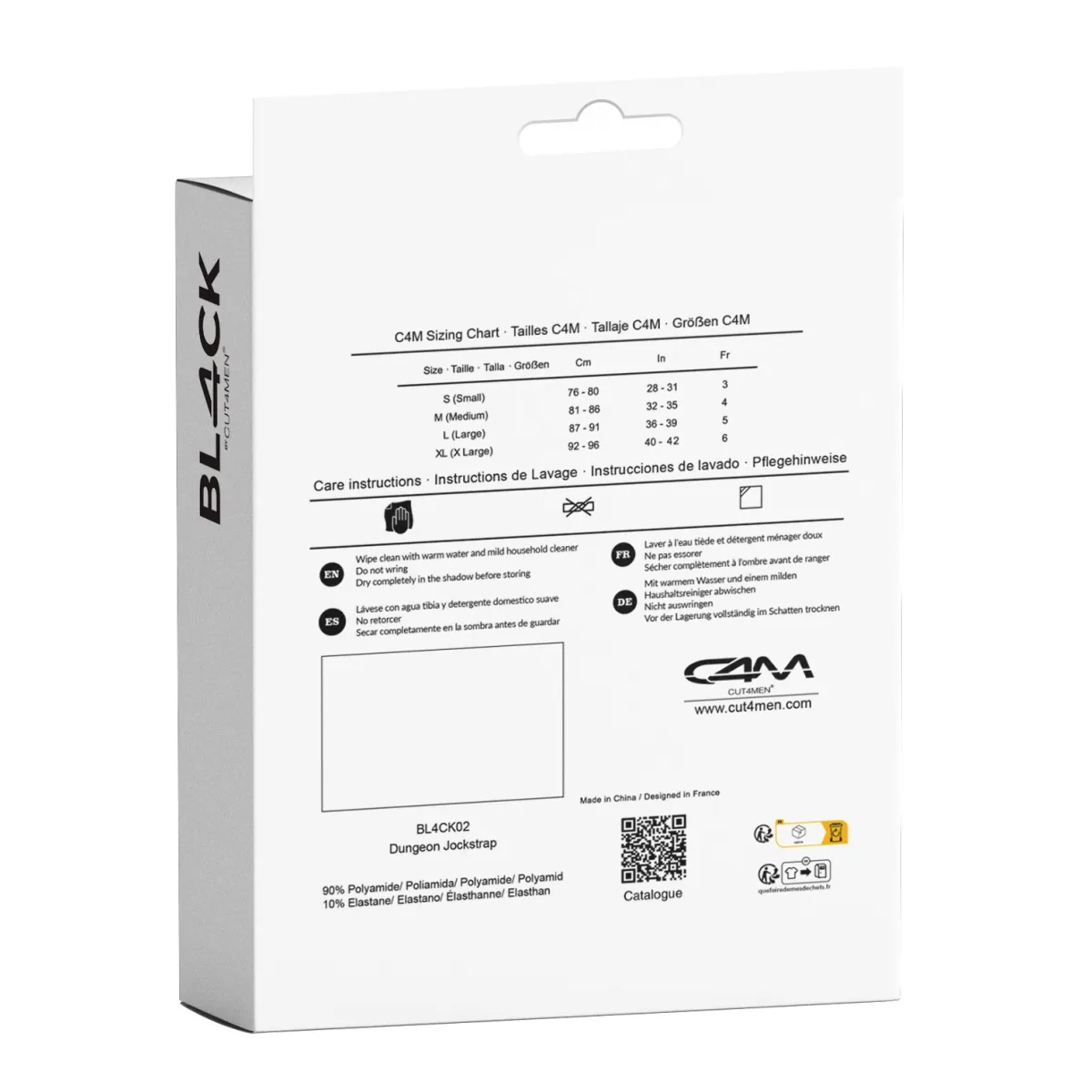 Schwarzer Wetlook Jockstrap BL4CK02 von Cut4Men | Fesselliebe.de