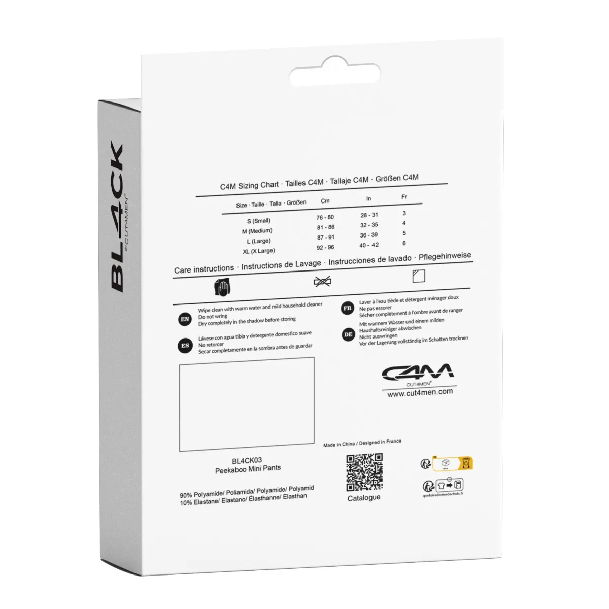 Schwarzer Wetlook Boxer BL4CK03 von Cut4Men | Fesselliebe.de